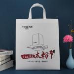 Environmental Friendly Polypropylene Non Woven Tote Bags For Shopping