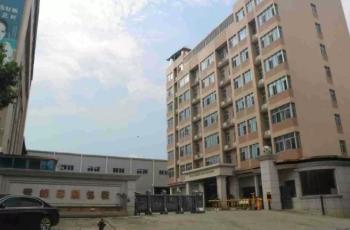 Quanzhou Yangxin Machinery Co., Ltd.