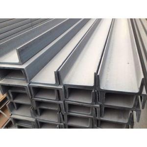 China Decorative Structural Steel Channel Iron Small Diameter Heat Resistant For Wall Beams wholesale