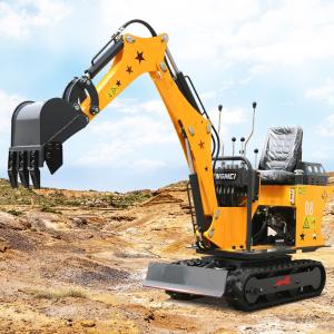 China Household Orchard Excavator Farm Small Electric Compact Digger wholesale