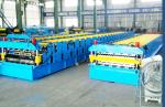 step roofing tile forming machine