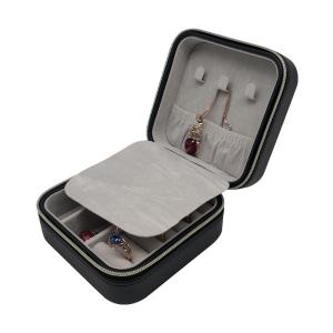 China Gift Pu Leather Jewelry Box 9*9*5cm With Gold Zipper wholesale