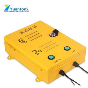 China Outdoor Emergency Telephone Waterproof Wall Mounted Industrial Analog Telephone wholesale