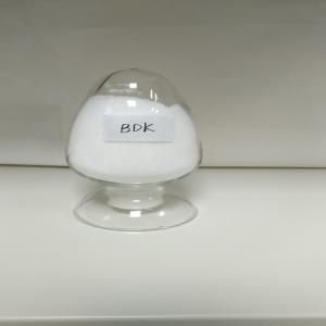 China UV Photoinitiator Ink Additives Benzil Dimethyl Ketal BDK wholesale