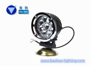 China SM6051- 45W wholesale
