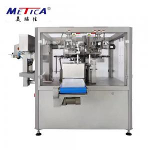 China 380V 8.5KW Stand Up Pouch Filling And Sealing Machine Servo Motor Driven wholesale