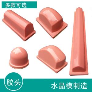 China Customizable Silicone Pad Printing Pads High Tear And Abrasion Resistance wholesale