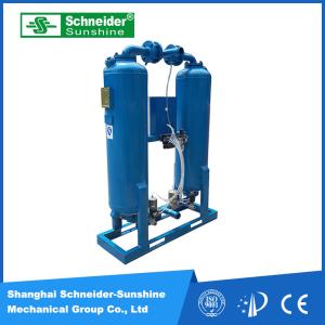 China Adsorption Heatless Regenerative Desiccant Air Dryer Low Pressure Loss wholesale