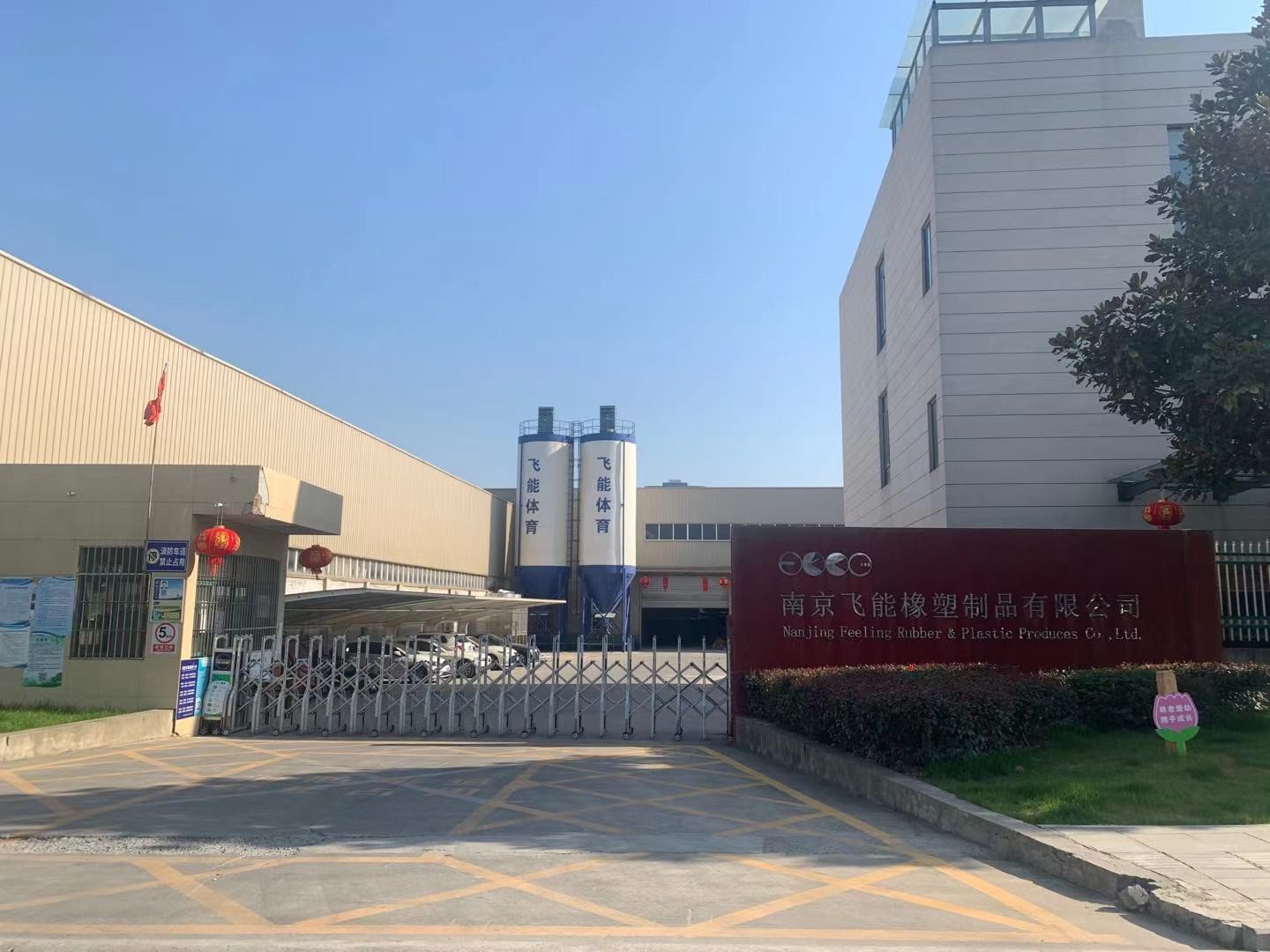 Safety SBR Rubber Crumb Wet Pour In Place Flooring Rubber Granule MSDS Certificate