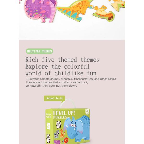 Children's Portable Gift Box Cartoon Animal Traffic Puzzle Early Education Educational Toy