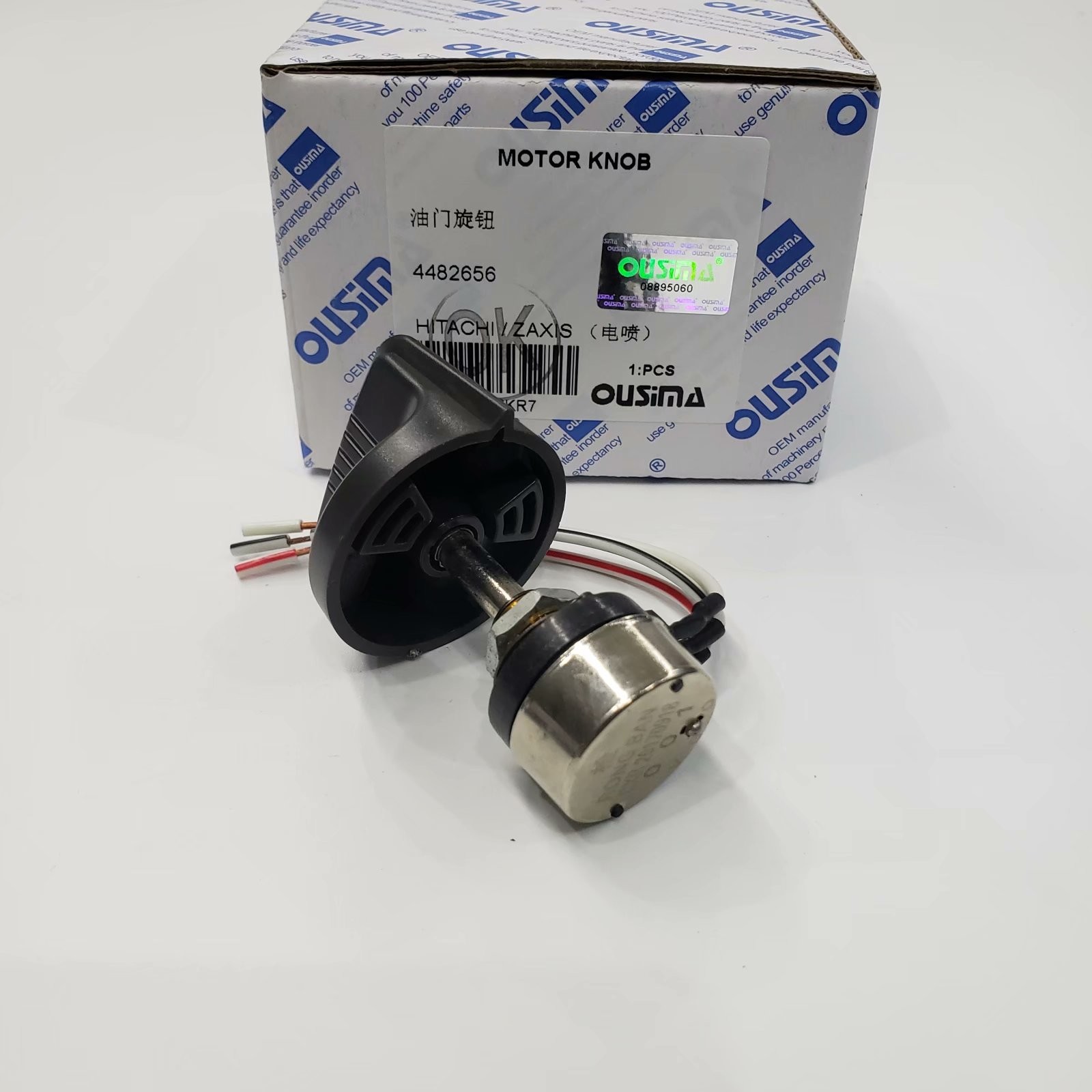 4482656 Excavator Throttle Motor , Hitachi Excavator Parts Knob