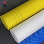 Alkali Resistant Reinforced Wall Construction Fiberglass Facade Mesh Fiberglass
