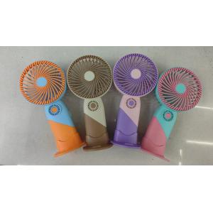 Mini handheld electric fan