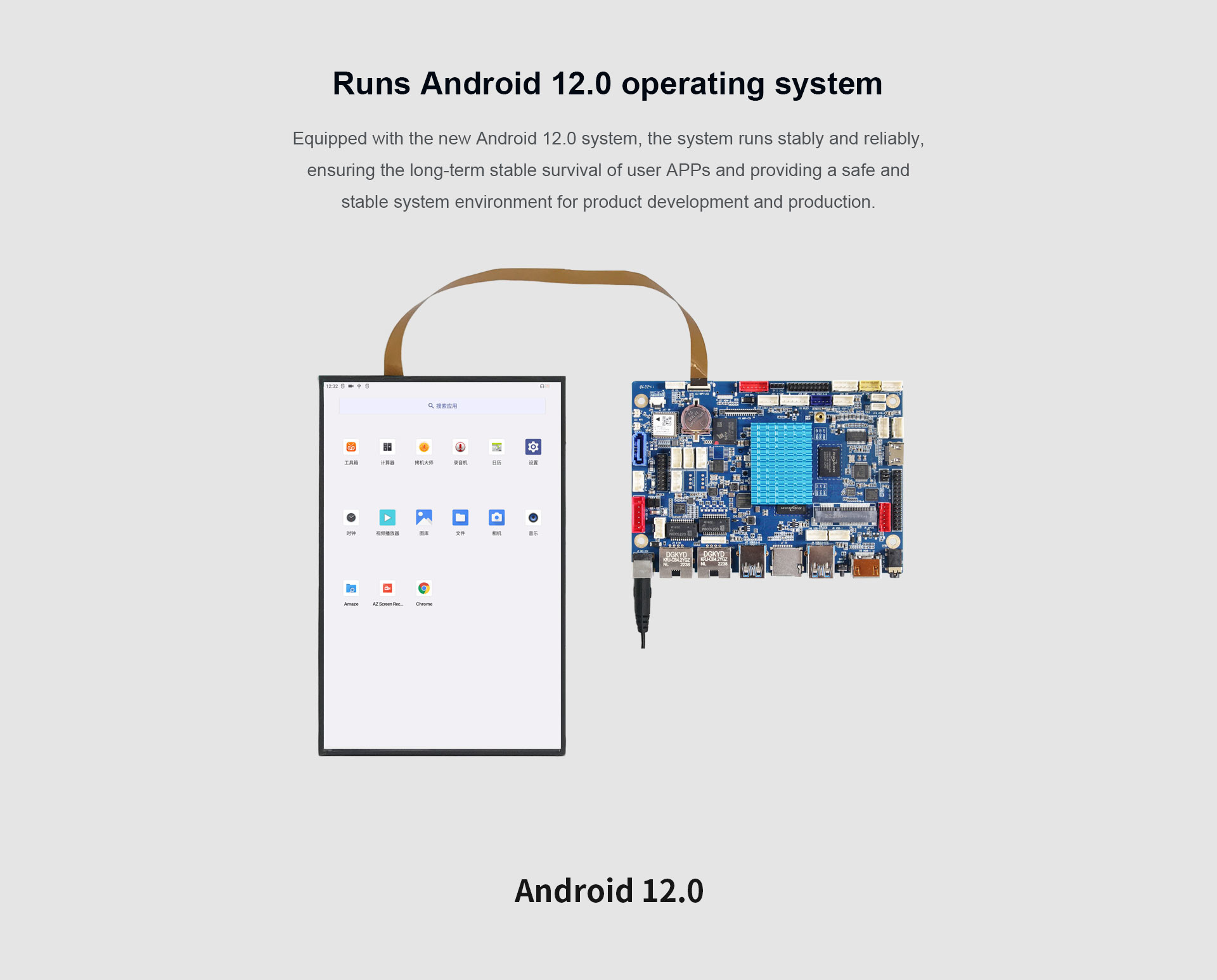 D-3588 Android System Edge Smart Motherboard Octa-core 64-bit Processor