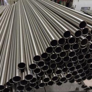 China High Temperature Resistance 321 Stainless Steel Tubing Customized Flange Connection wholesale