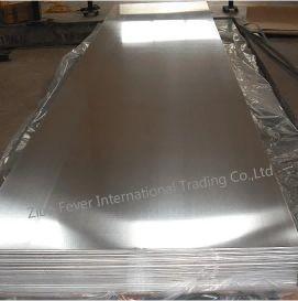 China Mill Finish 6061 Aluminum Plate 300mm 6063 Aluminum Sheet ISO9001 wholesale