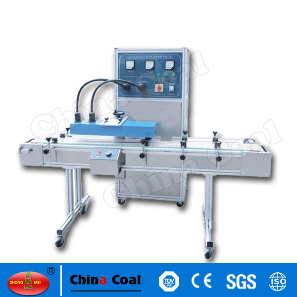  LGYS-2500B Water Cooling Continuous Induction Sealer