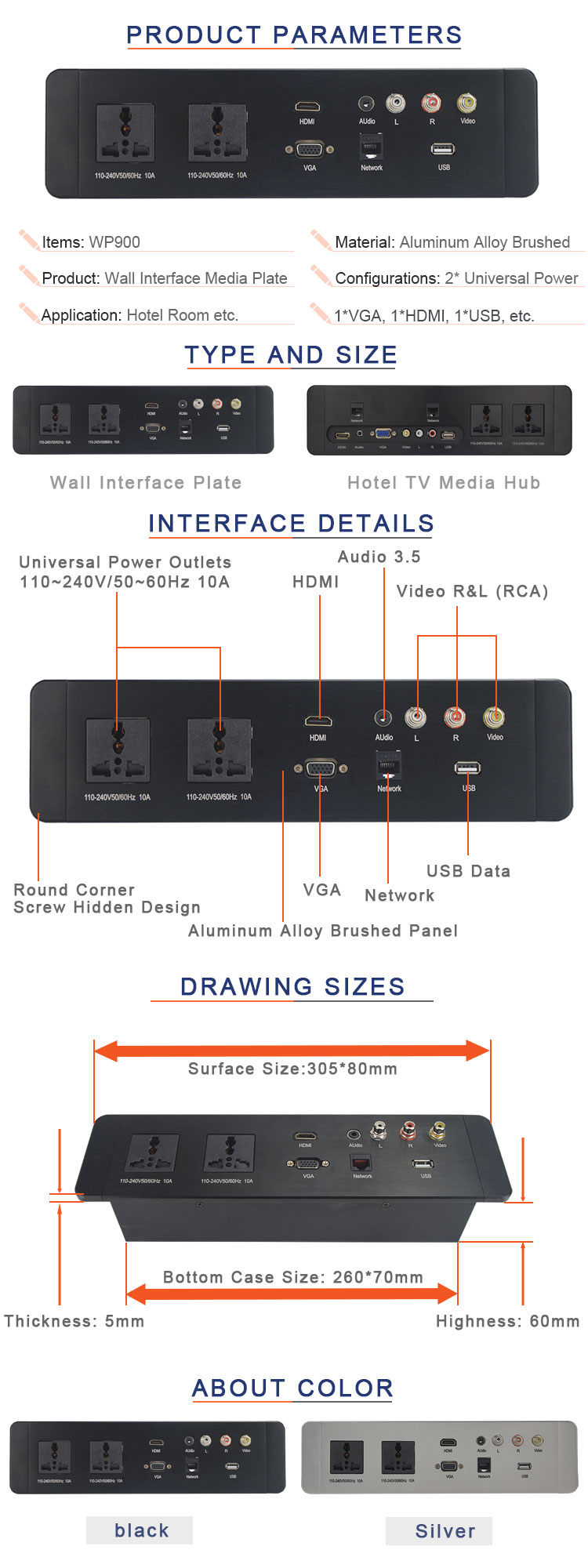 Brushed Aluminum Hotel Multiple Media wall switches and sockets