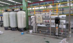 China DOW Membrane 50Hz 8TPH RO Water Treatment System wholesale
