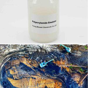 China Mining Anionic Polyacrylamide Flocculants PAM Emulsion For Sedimentation wholesale