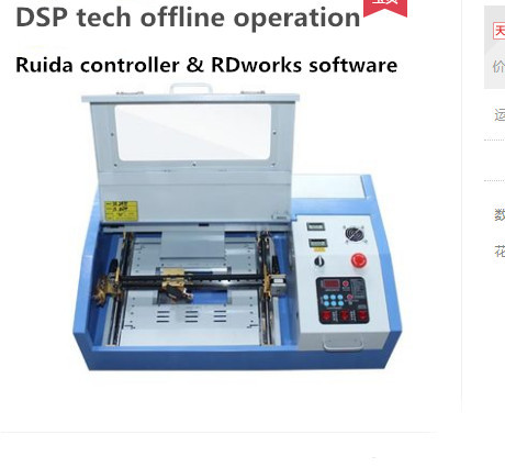 Fast Engraving Speed High Cost-Effective 3020 40W CO2 Laser Engraving&Cutter