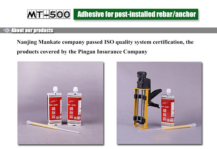 EINECS Epoxy Resin Double Components Adhesives For Reinforcement Hilti