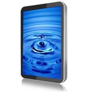 China Vertical LCD digital Display signage W wholesale