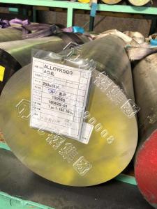China Diameter 500mm Inconel 690 N06690 Alloy Steel Bar wholesale