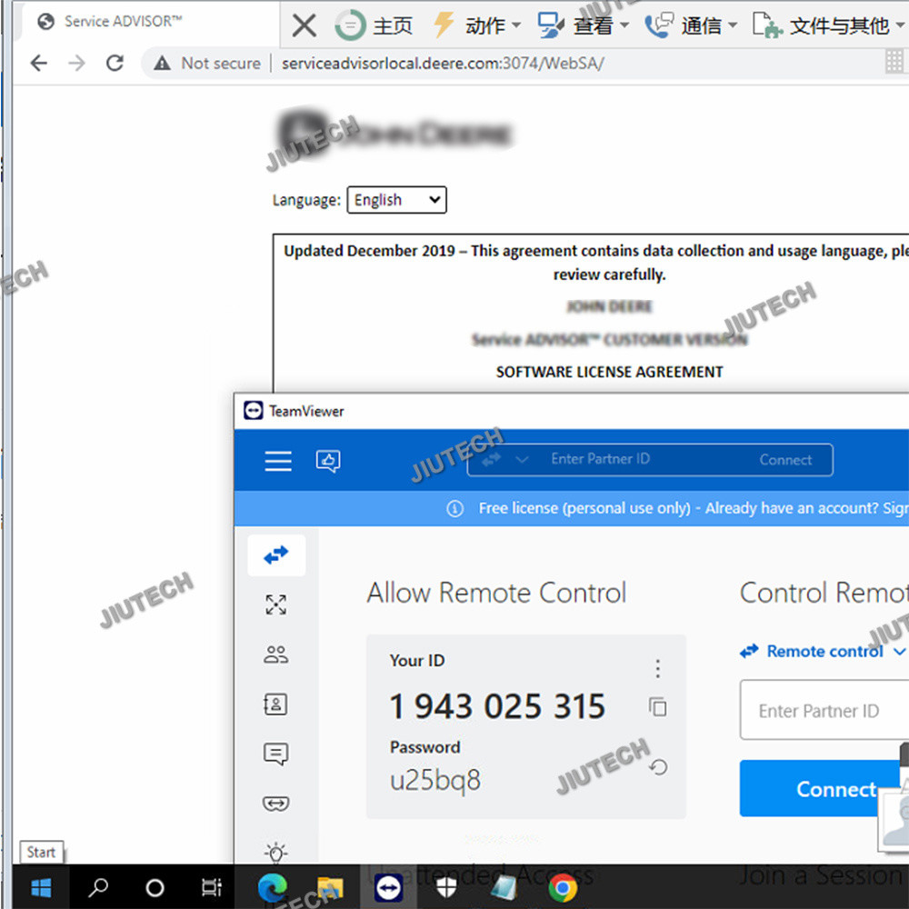 Agricultural Tractor and CF19 Laptop V5.3 AG CF EDL V3 Electronic Data Link Advisor Construction equipment Diagnostic