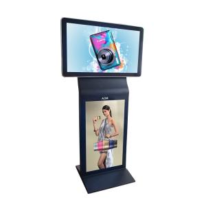 China Bank Infrared LCD Advertising Display , 42 Inch Double Screen Kiosk wholesale