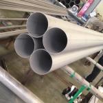 6m 2mm 3Inch Ss Stainless Steel Pipe Welded Square 304 316 201 202 430 410