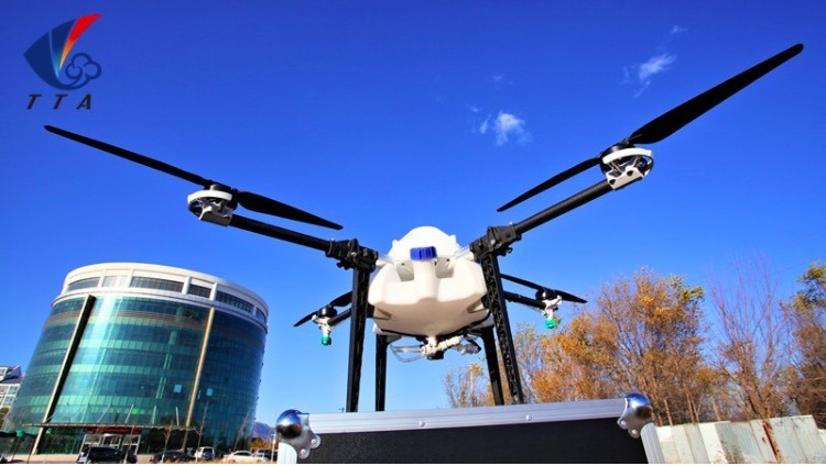 Farm Uav Quadcopter Crop Sprayer Agriculture Drone
