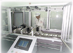 Shenzhen Melasta Battery Ltd