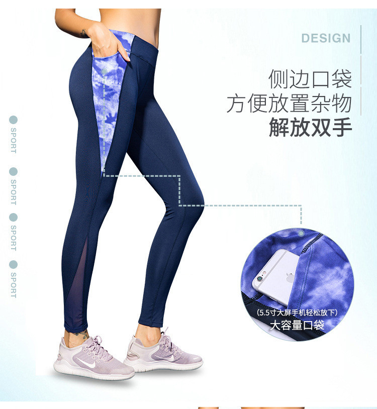 Woman Sexy Printed Push Up Skinny Leggings Fitness Yoga Wear Pants
