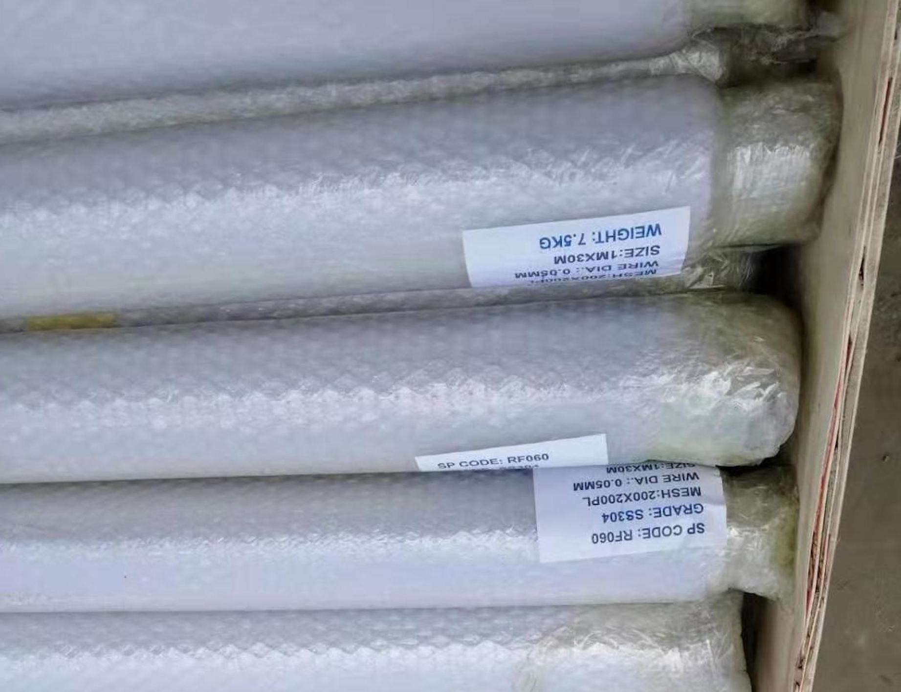 Natural Colour SS 201 Wire Filter Screen Stainless Steel Gauze Mesh