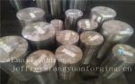 ASTM A276-96 Marine Heavy Steel Forgings Rings Forged Sleeve Stainless Steel