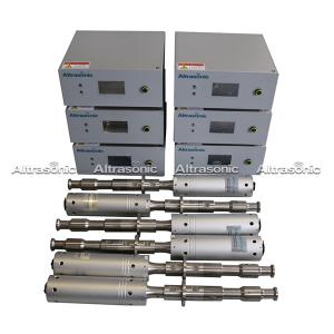 China Industry Grade Ultrasonic Homogenizer For Chinese Herbal Medicine Extract wholesale