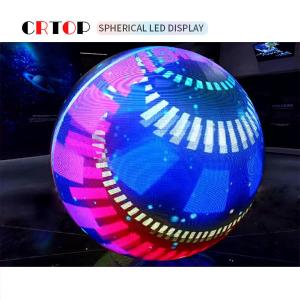 China P5mm 1500cd Creative LED Display Screen 2.5m Diameter Spherical wholesale