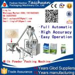 Automatic Stainless steel coffee powder flour poweder milk powder Packaging