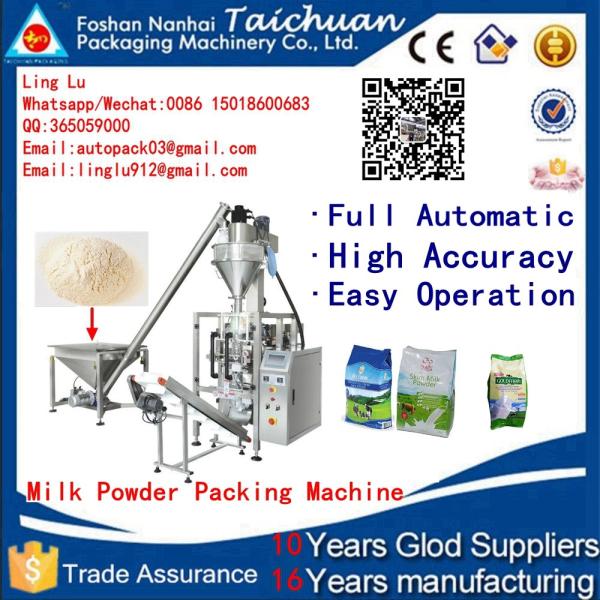 Stainless steel 304 turmerik powder/coriander poweder Packing Machine price/food