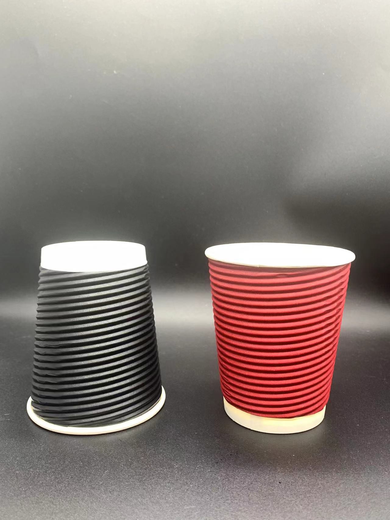 Personalized Paper Tableware Ripple Wall Paper Cup Recyclable