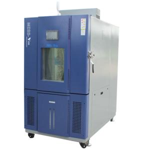 China High And Low Temperature Humidity Test Chamber Laboratory Equipment wholesale