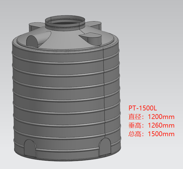 Fifteen Hundred Liters Roto Molding Tank Steel High Hardness