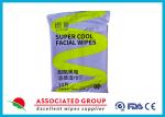 Yuanai Sweet Cool Blackberry Wipes Personal Cleansing Adult Wipes Alcohol Free,