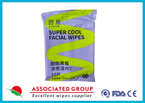Yuanai Sweet Cool Blackberry Wipes Personal Cleansing Adult Wipes Alcohol Free,