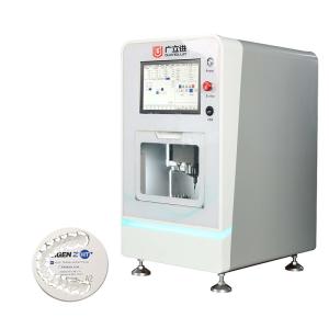 China Multi Axis Milling Machine For Dental Laboratory wholesale