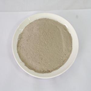 China Furnace Lining Refractory Gunning Material For Repairing Kiln wholesale