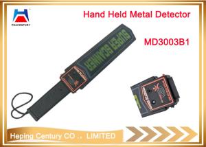 China Hot super scanner hand held metal detector with 9V dry battery used in school wholesale