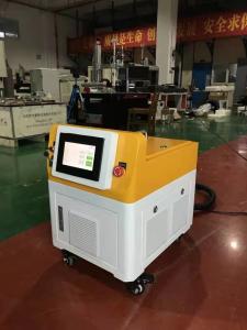 China Handheld Rust Removal 100w 200w Laser Cleaning Machine wholesale