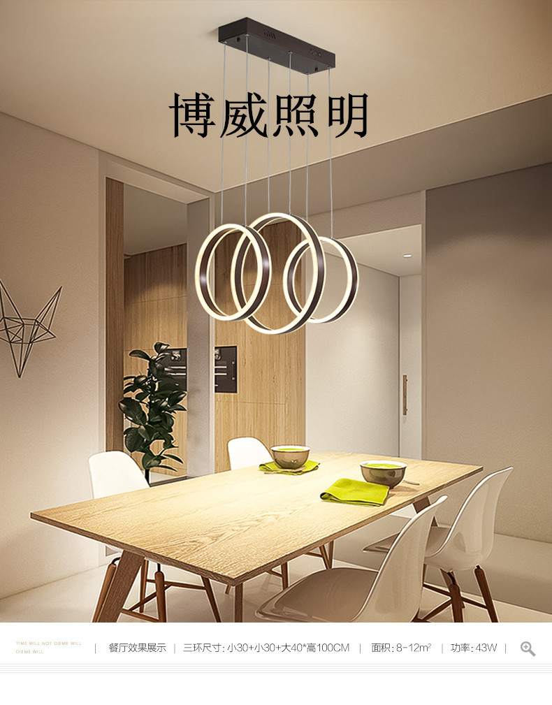 Elegant and charming three-ring connected simple design boutique simple lamp body suitable for bedroom coffee shop, etc.
